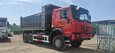 Самосвал HOWO HW76 6X6 (16-20 КУБ.М.) фото 1
